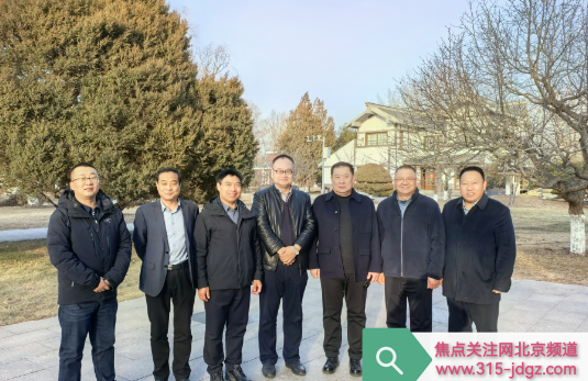 “十五五期间高质量发展”咨询服务合作项目图片集