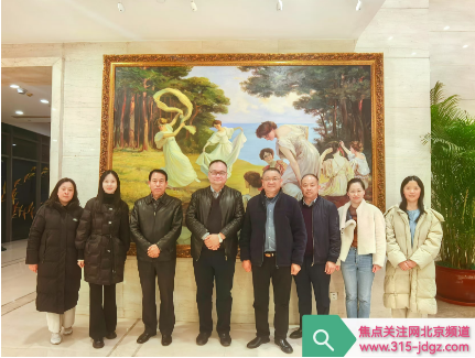 “十五五期间高质量发展”咨询服务合作项目图片集