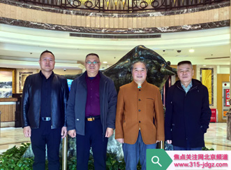革故鼎新,与时俱进