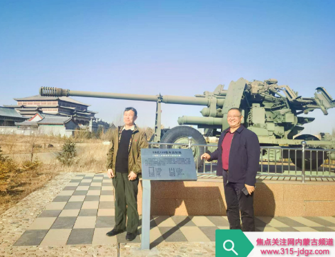三十六：爱国主义研学基地 国防教育基地