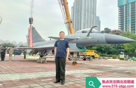 三十六：爱国主义研学基地 国防教育基地
