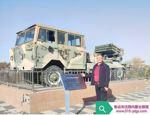 三十六：爱国主义研学基地 国防教育基地