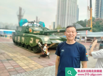 三十六：爱国主义研学基地 国防教育基地
