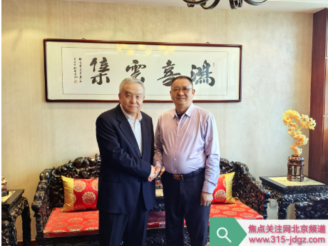 同心同德谋发展 同向同行绘宏图