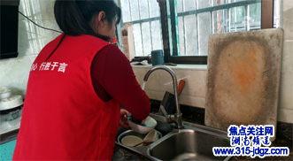 辰溪：暖心助残居家服务，点亮乡村特殊家庭新生活