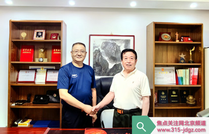 北京京川航天科技产业有限公司
