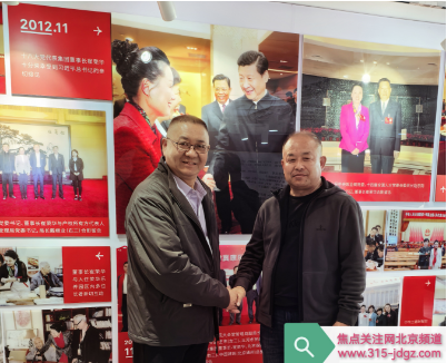 弘扬老区精神  传承红色基因