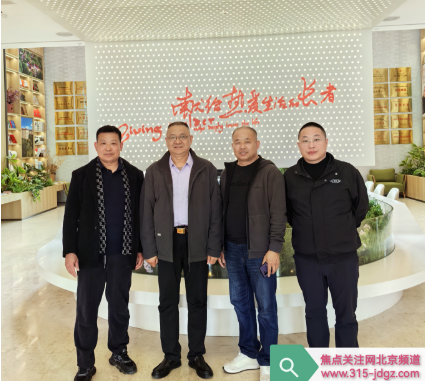 弘扬老区精神  传承红色基因