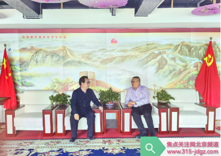 砥砺前行不忘初心 凝心聚力牢记使命
