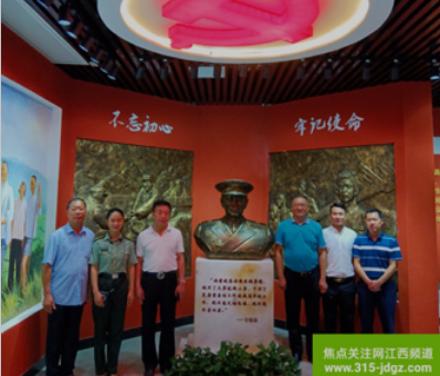 六十一：弘扬老区红色文化, 传承老区伟大精神!