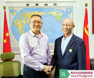 砥砺前行不忘初心 凝心聚力服务社会
