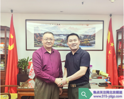 使命担当携手同行 笃行致远共创未来