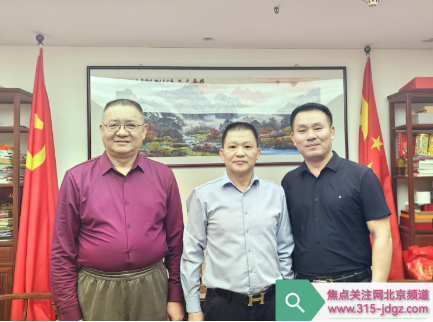 使命担当携手同行 笃行致远共创未来