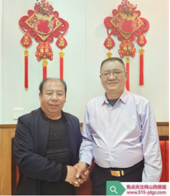 绘宏图同向同行 谋发展同心同德