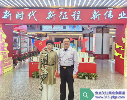 增强全民国防观念  加强全民国防