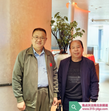 谋发展同心同德 谱新篇砥砺奋进