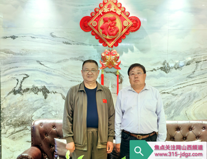 同心同德谋发展 同向同行绘宏图