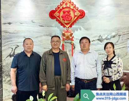同心同德谋发展 同向同行绘宏图