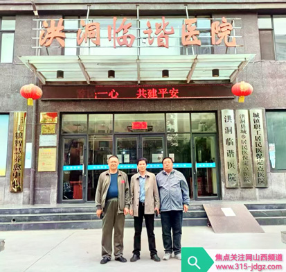 关注视力健康 加强防控意识