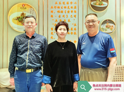 同心谋发展 笃行以致远