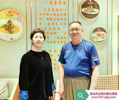 同心谋发展 笃行以致远