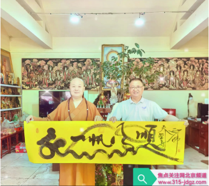 一花一世界，一叶一菩提！