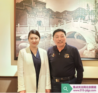 谋发展同心同德 谱新篇凝心聚力