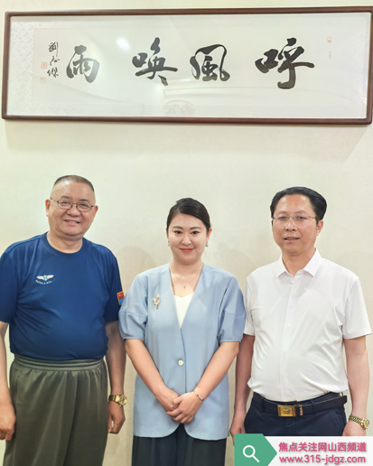 深化战略合作 实现共赢发展