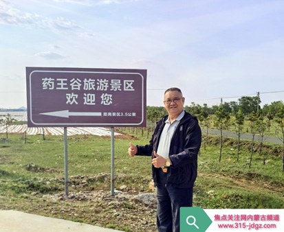 传承革命传统 赓续红色血脉