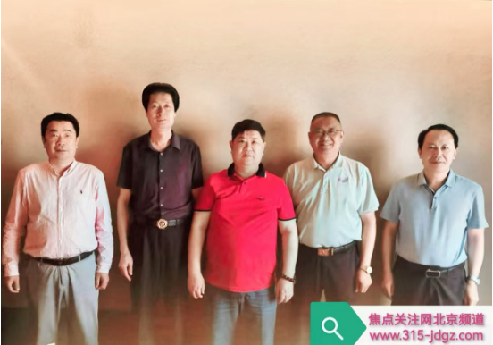 谋发展同心同德 求共赢凝心聚力