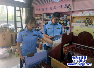 让安全文具为考生中高考“添翼”