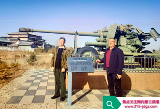 七十一:弘扬爱国主义精神,助推国防研学教育基地共建!