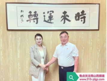 传承红色基因  赓续红色血脉