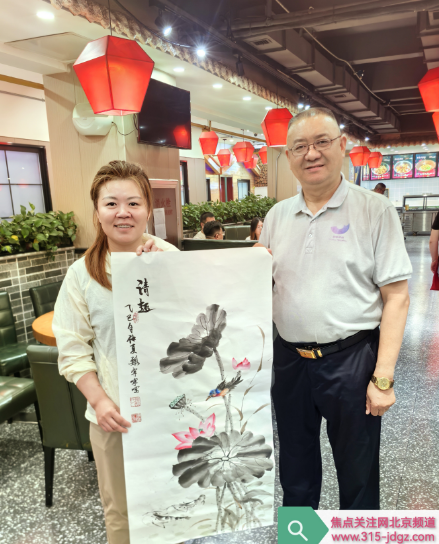 弘扬传统文化艺术 助推优秀书画名家--书画名家杨泉曾
