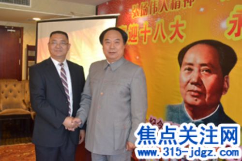 白万省主任应邀参加共和国部长、将军书画联谊会