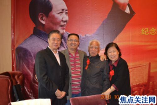 主任白万省应邀参加“纪念毛泽东主席诞辰120周年”大型联谊交流活动。