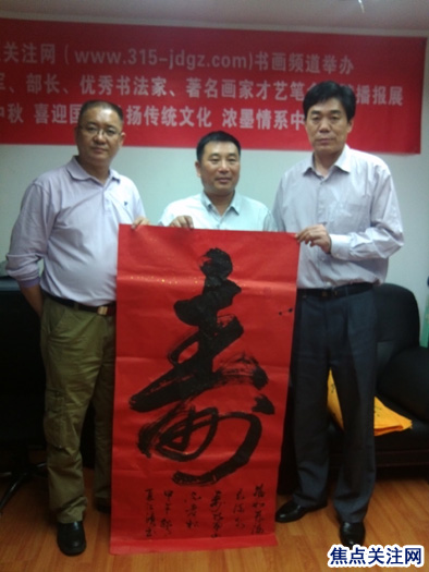 焦点关注网书画频道举办首届:百名将军、部长、优秀书法家、著名画家才艺笔会连续播报展之--夏江澒书法艺术