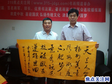 焦点关注网书画频道举办首届:百名将军、部长、优秀书法家、著名画家才艺笔会连续播报展之--夏江澒书法艺术