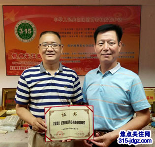 上海惟熙保安服务有限公司