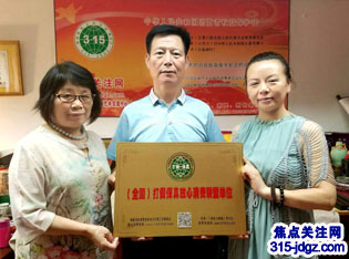上海惟熙保安服务有限公司