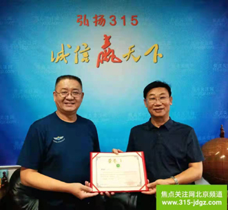 翰墨飘香 丹青溢彩-访著名书画家解道云院长