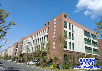 从“走出去”到“建家乡” “邵商”共叙浓浓桑梓情