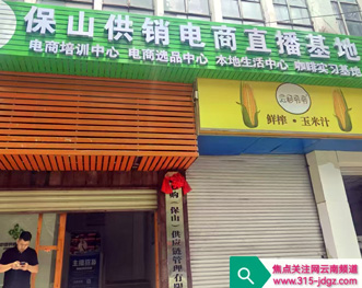 贴心服务,让客户放心!