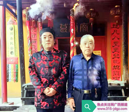融合道、医精髓,弘扬传统文化!