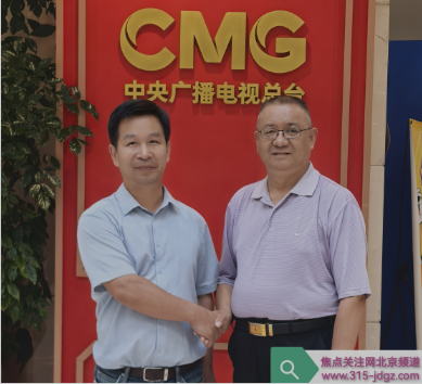 谋发展新篇章&nbsp;求共赢好未来