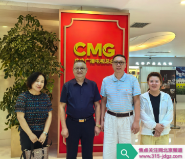 助推企业腾飞，成就老板非凡事业！