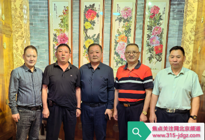  资源互补促发展&nbsp;携手同心创共赢