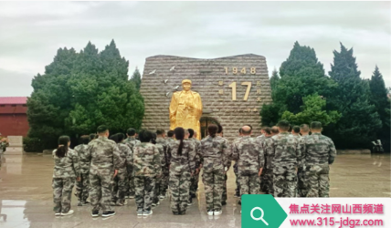 《以史为鉴，纪念“九一八”：守护