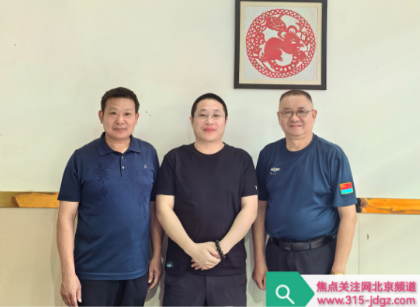 互补赋能&nbsp;战略合作启新篇
