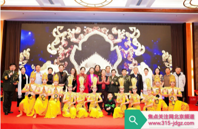 “重回则天故里——武则天研究会成立十周年”暨“北京根连心歌舞艺术团启动仪式”在北京举行